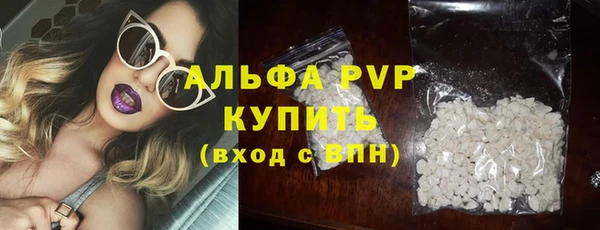 крисы Балабаново