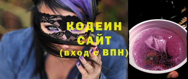гашик Баксан
