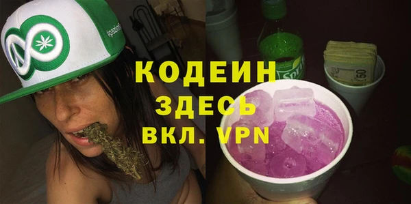 крисы Балабаново