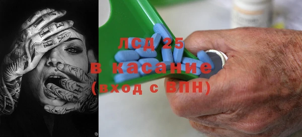 крисы Балабаново