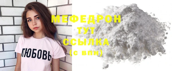 крисы Балабаново