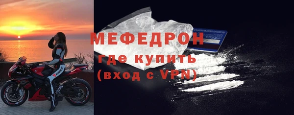 крисы Балабаново