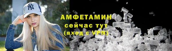 гашик Баксан