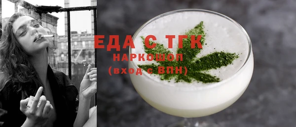 крисы Балабаново