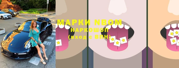 крисы Балабаново