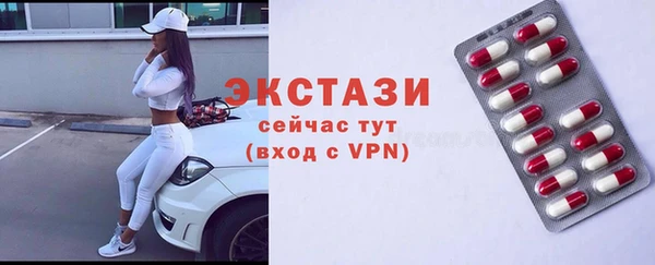 гашик Баксан