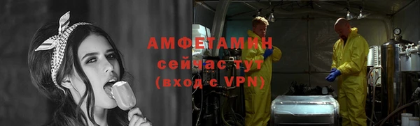 гашик Баксан