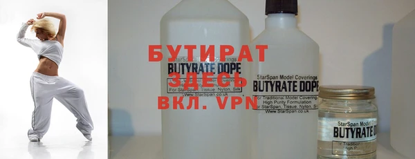 крисы Балабаново