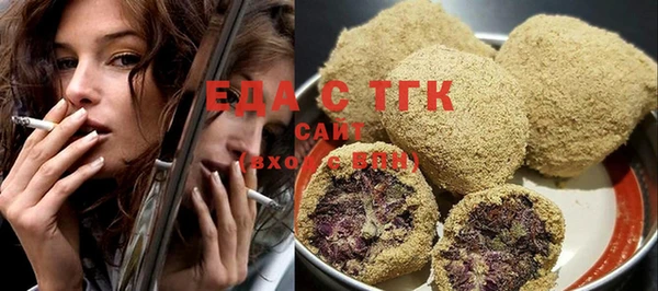 гашик Баксан