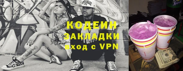 гашик Баксан