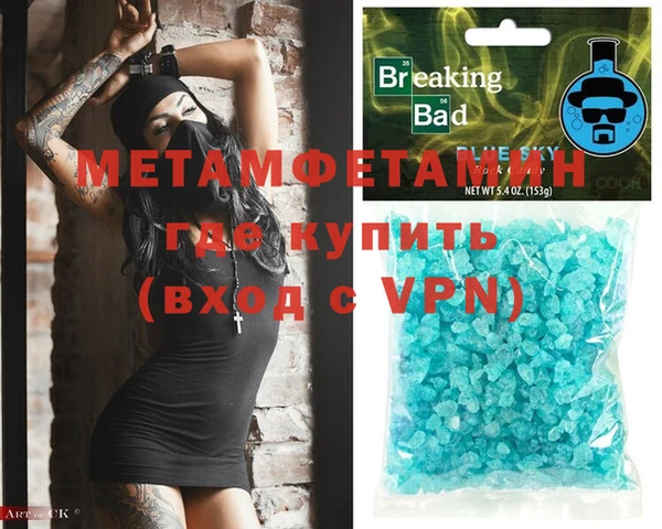 крисы Балабаново