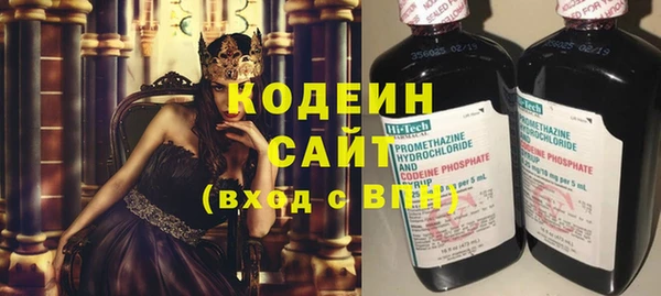 гашик Баксан