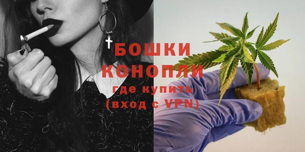 крисы Балабаново
