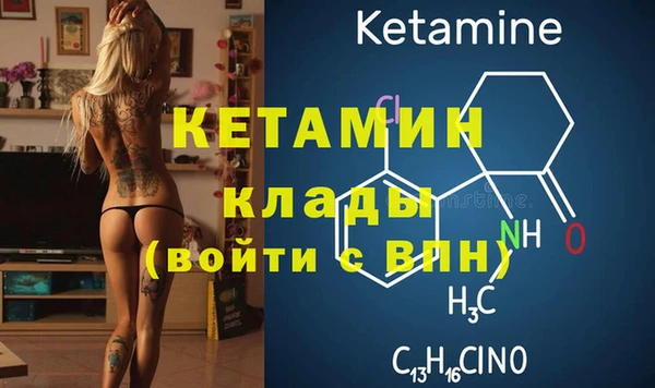 гашик Баксан