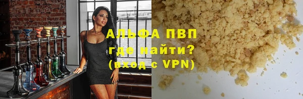 крисы Балабаново