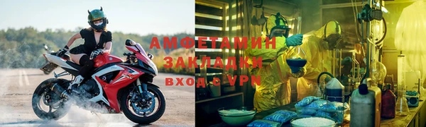 гашик Баксан