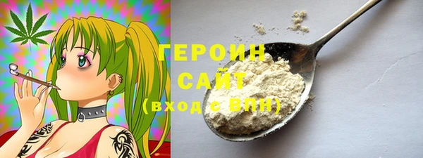 крисы Балабаново
