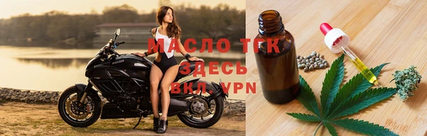 ALPHA-PVP Балахна