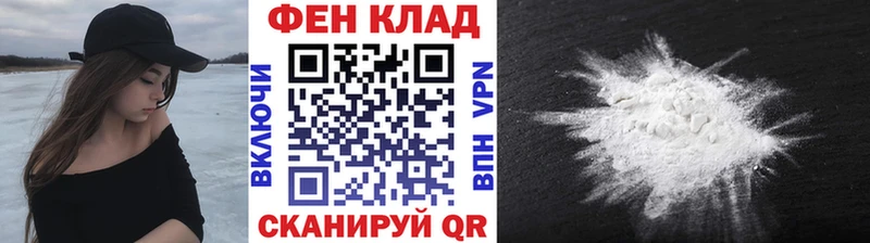 Метамфетамин кристалл  Новоульяновск 